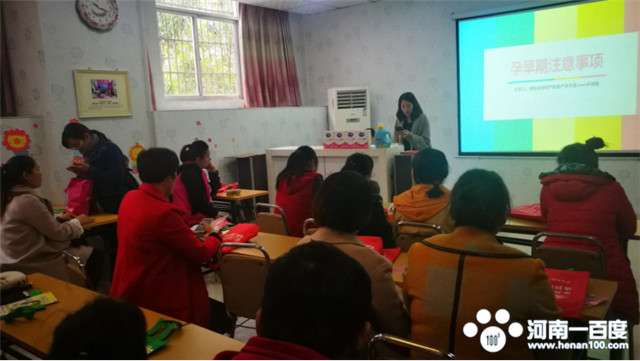 鍦ｇ帥瀛曞┐璇惧爞,鍗楅槼鍦ｇ帥浜ф