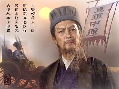 中国始终“大一统”的原因：“天人合一”思想及前赴后继的实践者