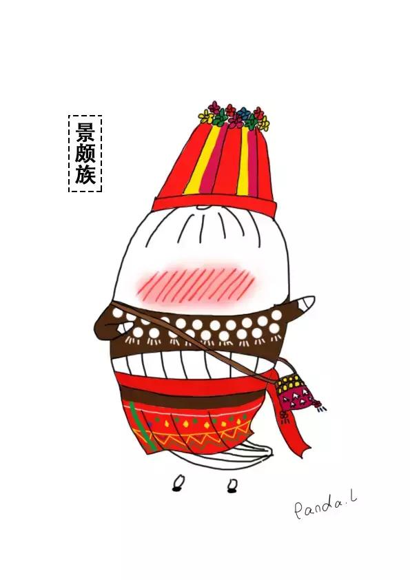 云南特殊的春节习惯少数民族地区最好玩