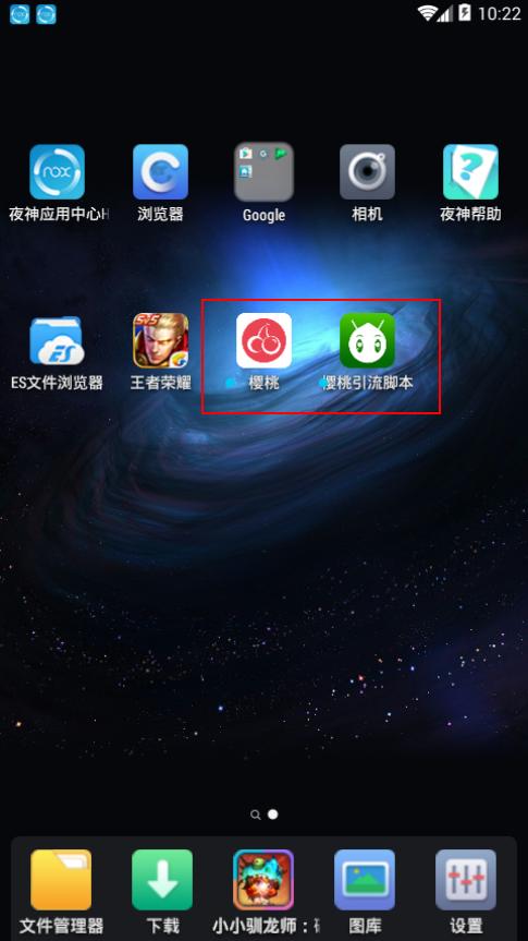 月神脚本圈,月神脚本有用吗