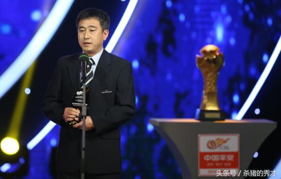 2019中超争议判罚,2019中超联赛争议视频