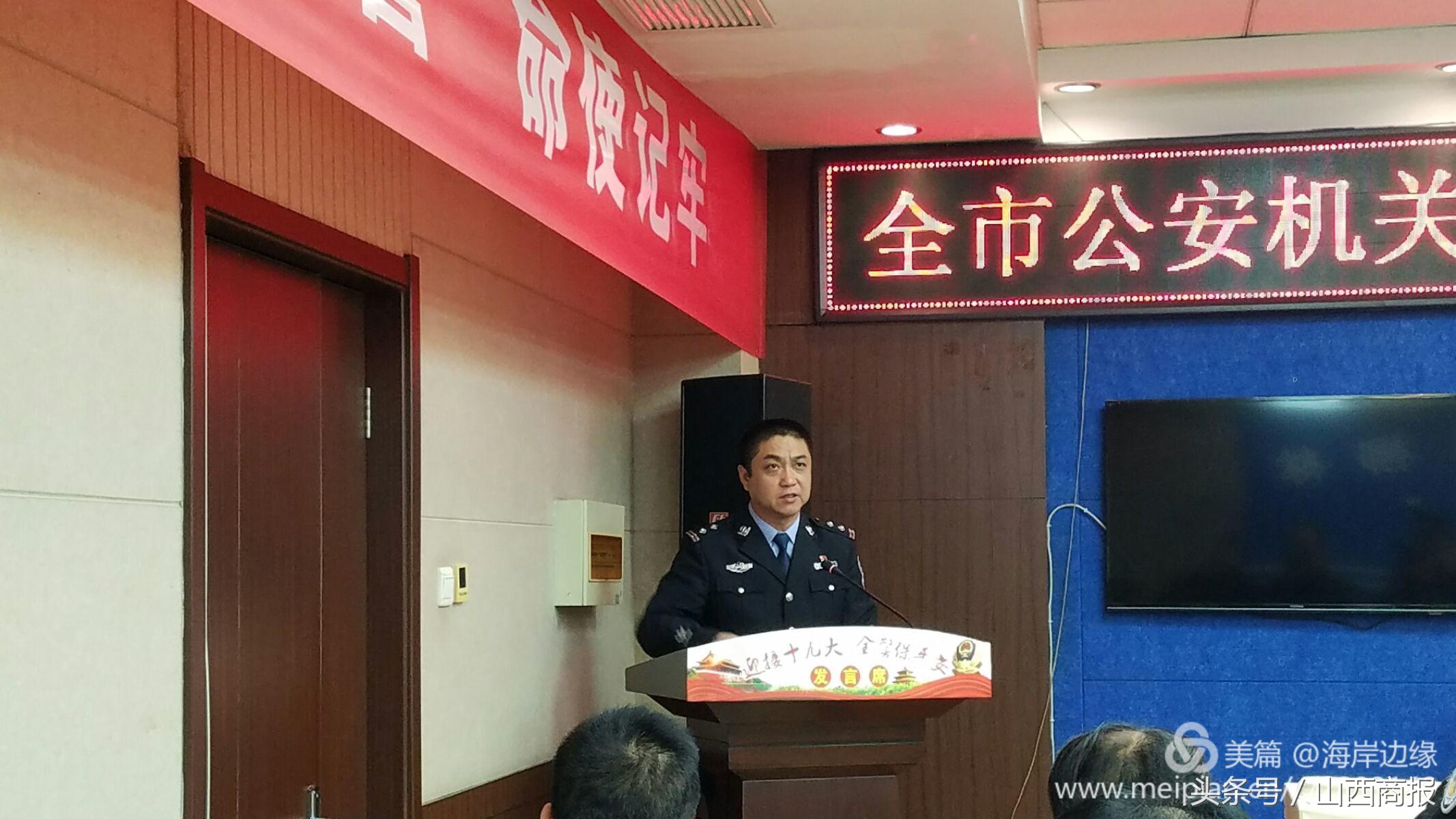 县公安局扎实开展警务实战大练兵,公安十九大忠诚保平安实战演练