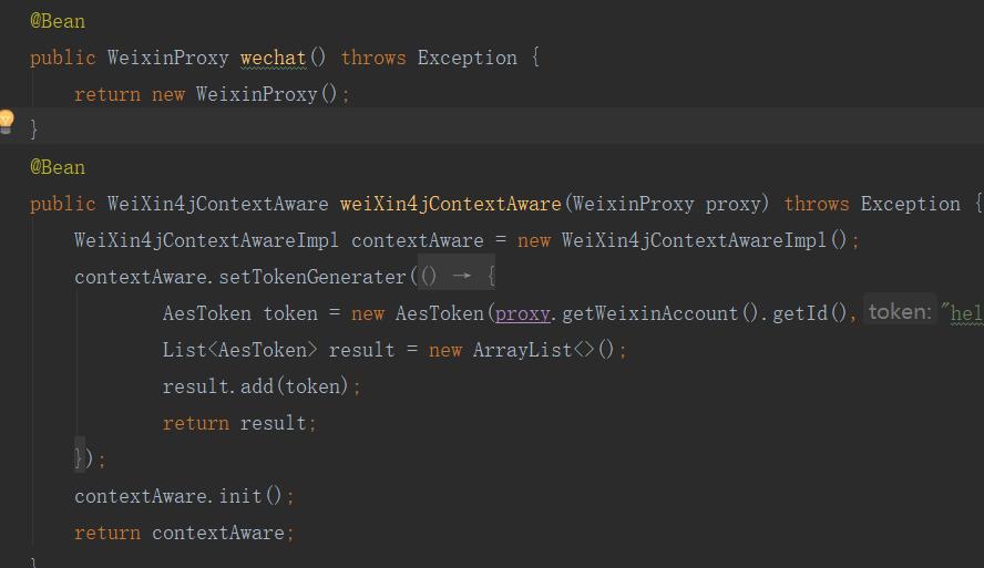 如何搭建公众号收费平台,如何自己搭建微信公众号