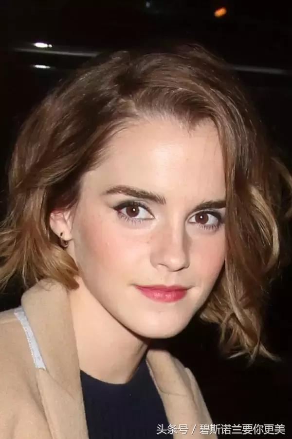 碧斯兰：好看的发型，头顶都有一道弧！