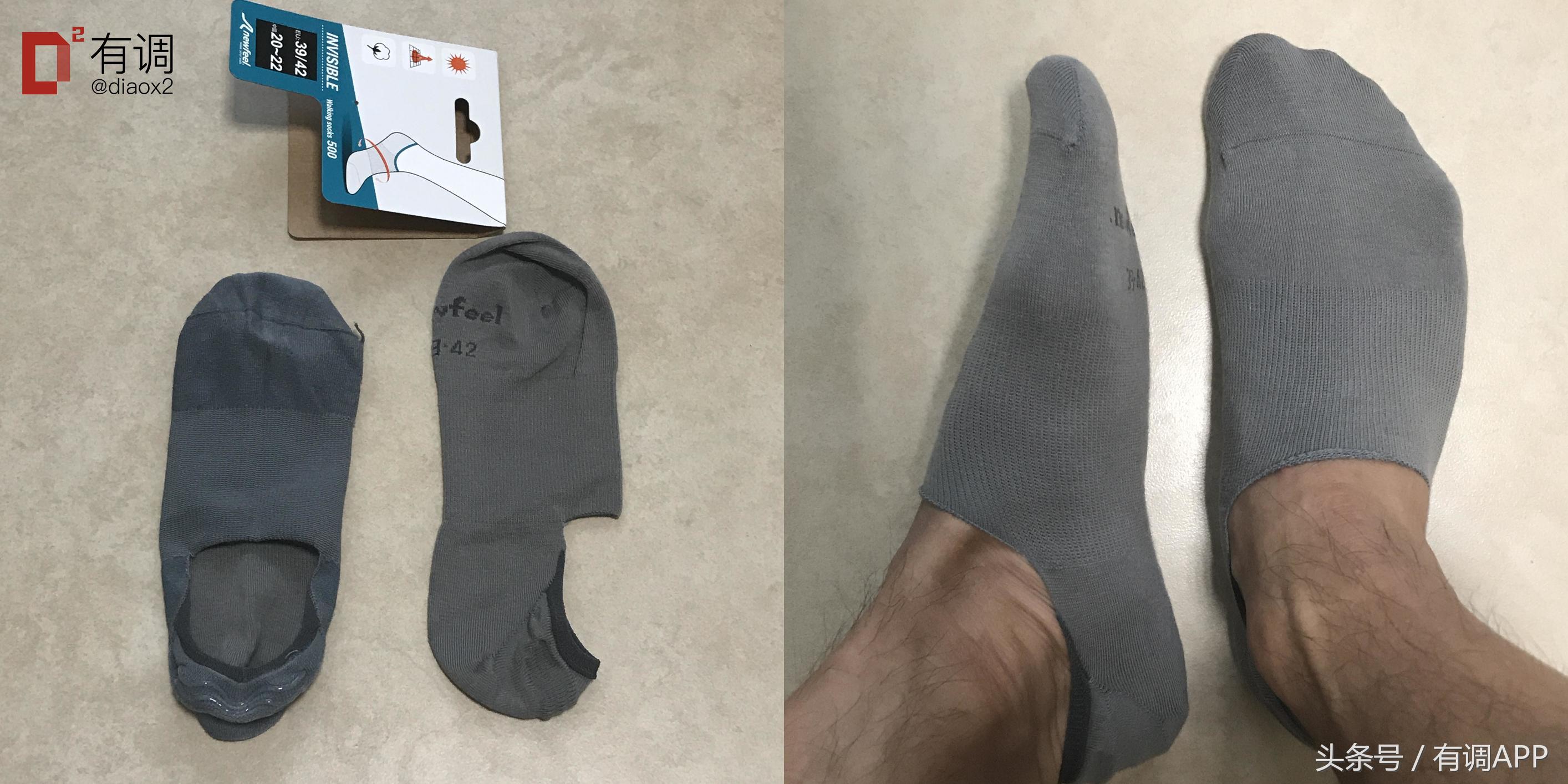 防汗脚运动袜子,公认跑步脚感最好的10双袜子