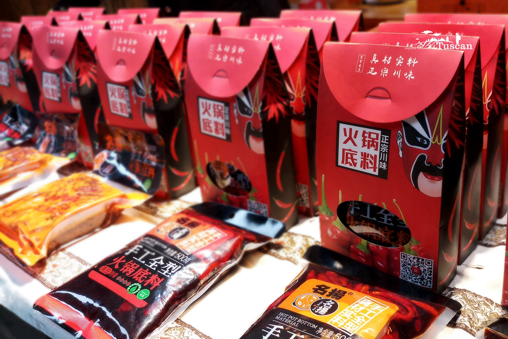 三星galaxyc8港版,三星galaxyc8像素