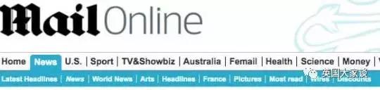 华人伦敦遭鹿攻击酿惨剧，事发地里士满公园警告：务必离鹿50米！