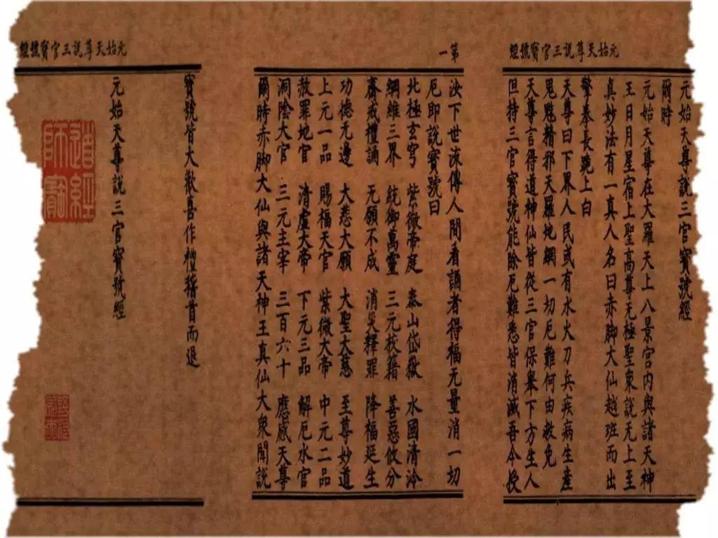 别嘚瑟了，手串其实跟北京人没啥关系……