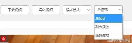 电脑动态桌面壁纸软件哪个好,电脑桌面壁纸软件推荐动态