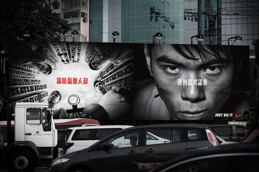 nike广告谁是最好的,nike广告宣传片你总得去追