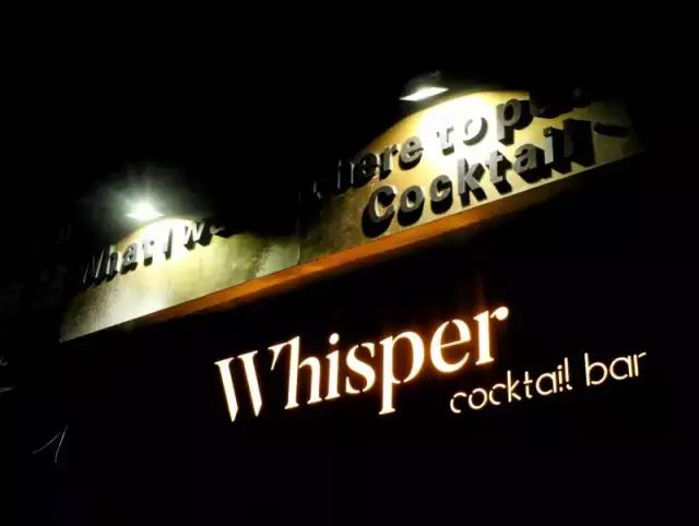 贵阳鸡尾酒吧攻略,贵阳唯一能脱单的酒吧