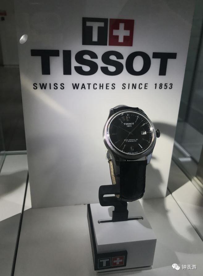 从此在天猫放心买天梭表，以及其他若干瑞士名表