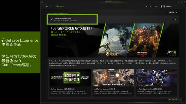 攀升兄弟是游戏主机吗,ipason攀升