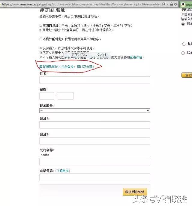 亚瑟士优惠,亚瑟士优惠券去哪里买