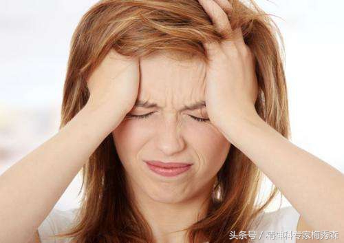 感觉脑袋突然被震一下是怎么回事,感觉脑袋疼的要爆炸了