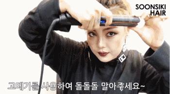 发量少的女生好看发型,发量少妹子适合的短发