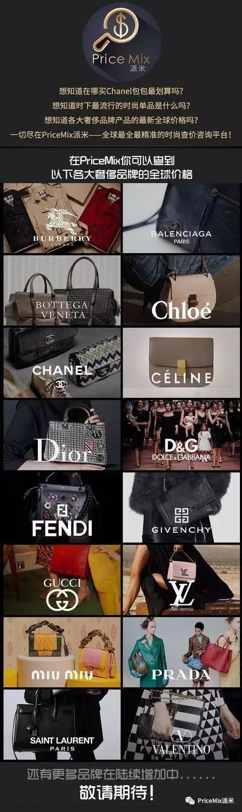 prada三合一小牌子,prada官方旗舰店包包