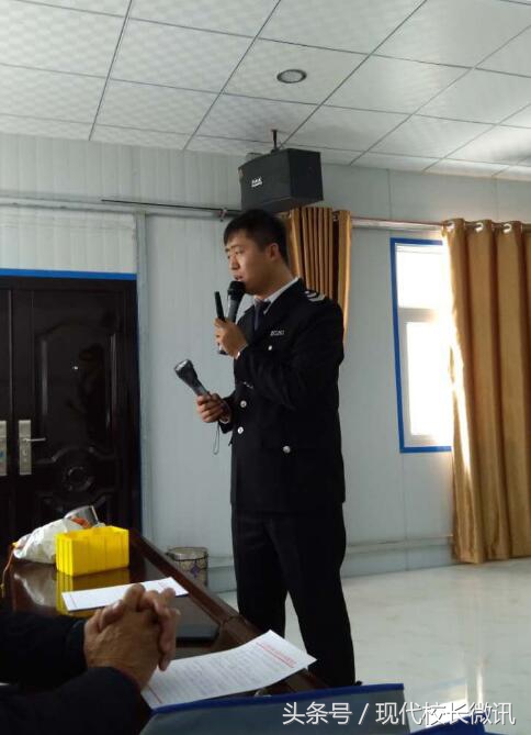 「直通校园」太原尖草坪区营村小学举办全民终身学习活动启动仪式