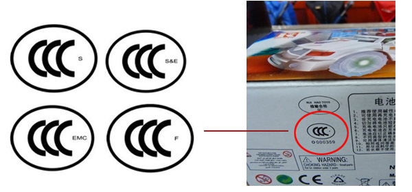 商品标识:绣花要得手绵巧、打铁还需自身硬,这些标识你认识吗?