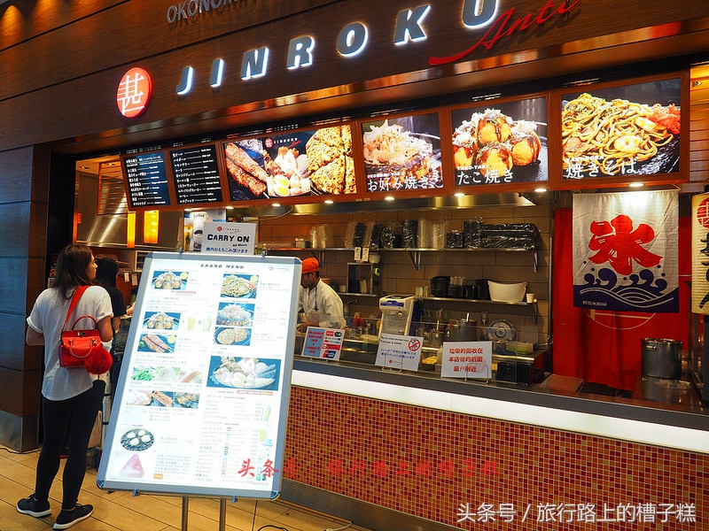 2017羽田机场购物攻略,日本羽田机场免税店有Rimowa箱包吗