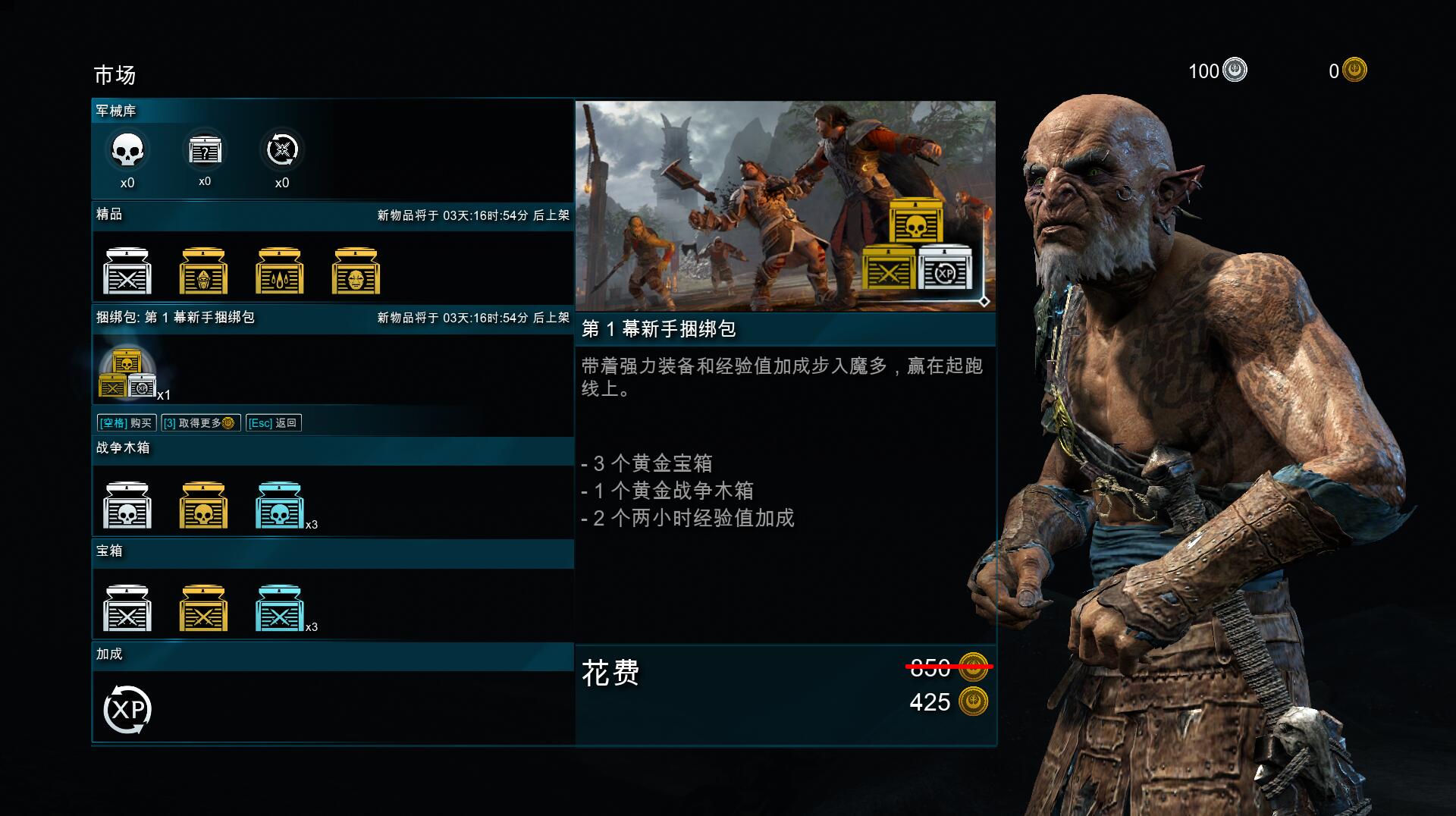 十大良心抽卡游戏,抽卡最坑的游戏