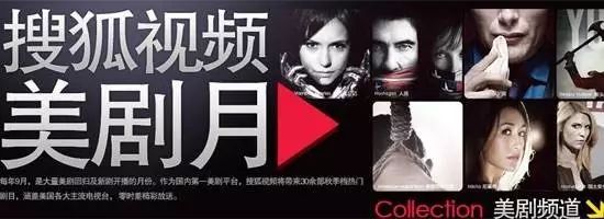 鎼滅嫍涓婂競瑙嗛,鎼滅嫍涓婂競浜嗘病