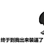 2021年福州几个区房价排行表,福州房价成交最高前十