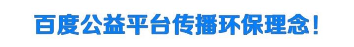 百度贴吧账号被永久封禁怎么办,百度贴吧如何解除封禁