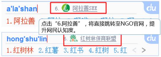 百度贴吧被封禁如何解封,百度违规贴吧怎么解封