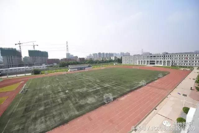 北京二中通州校区平面图,北京二中通州校区改扩建工程