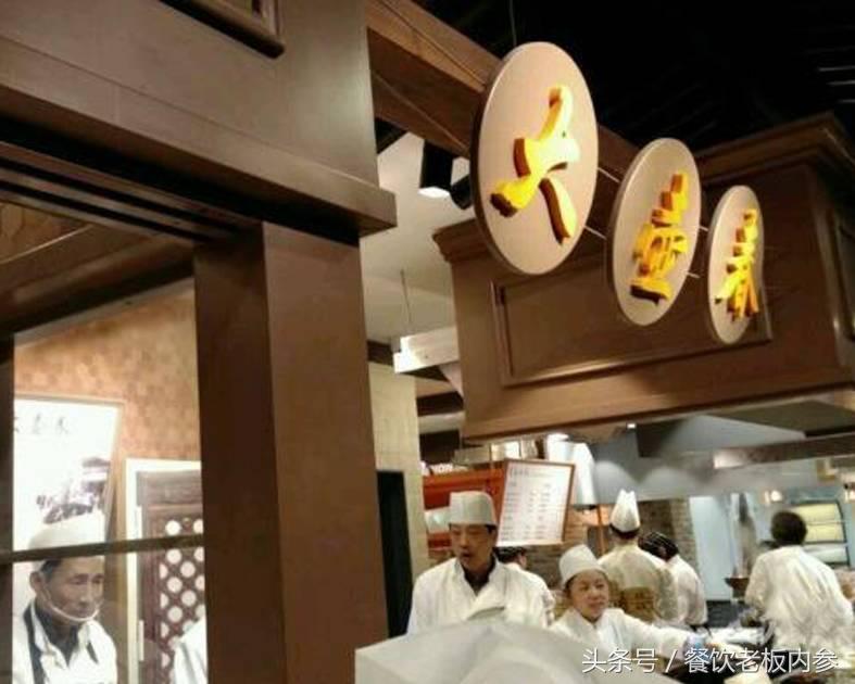 大壶春、功德林、鸿茂斋……老字号开始进商场，他们活得怎么样？