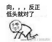 福州10月各区县市房价出炉！看到这两个地方，感觉买房还是有戏的