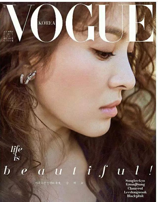 宋宋夫妇结婚视频,2017宋宋夫妇