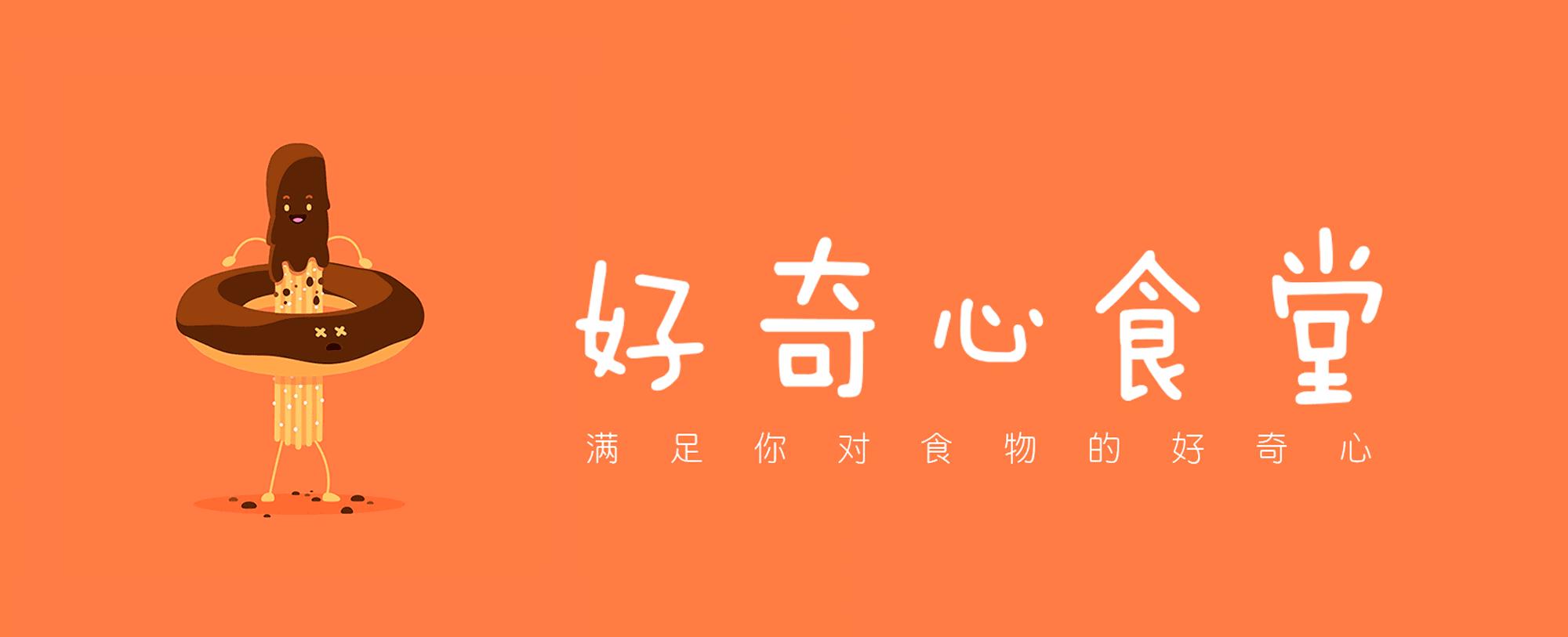 这才是正宗的黑暗料理,这些黑暗料理你吃过几种