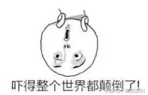 2021年福州几个区房价排行表,福州房价成交最高前十