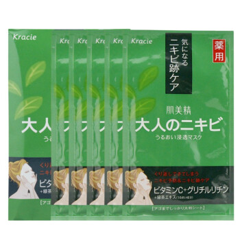 良心推荐几款好用的面膜,扒一扒好用的大牌护肤品