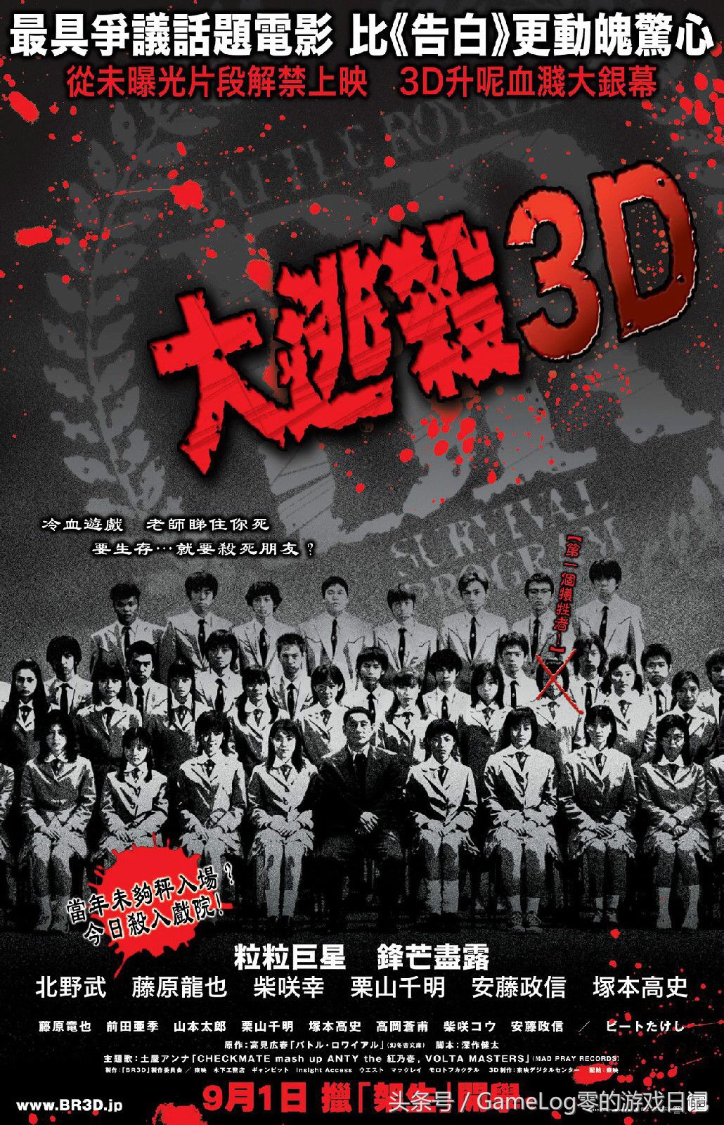 绝地求生如何假装是高手,绝地求生大逃杀隐藏技巧与经验