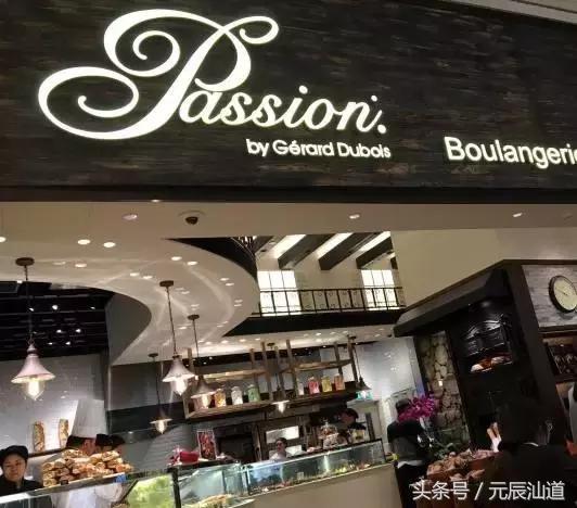 澳门吃米其林老字号,澳门好吃的名小吃