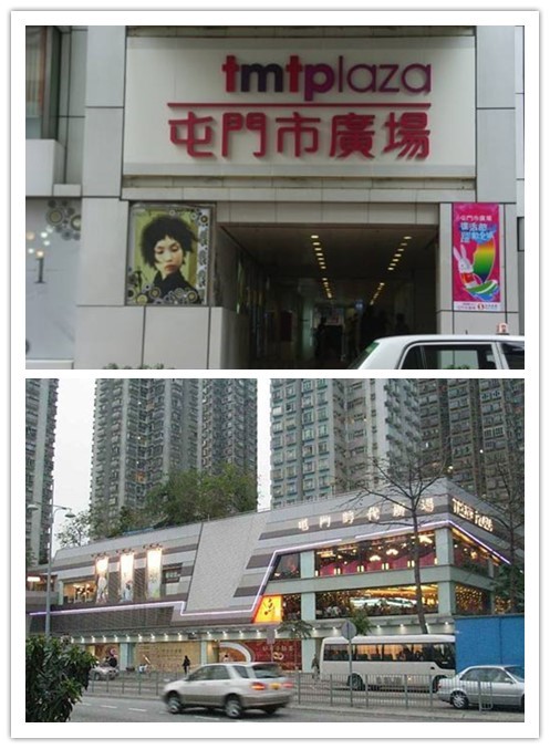 香港购物攻略最实惠,香港购物攻略买表