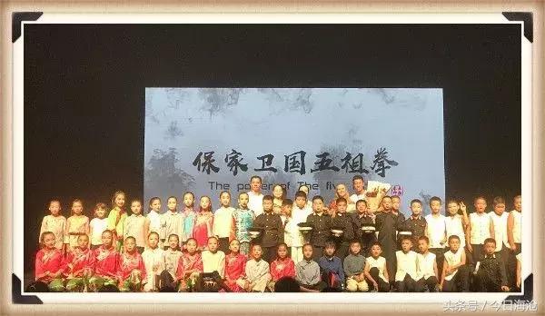 五祖拳儿童视频,少儿五祖拳