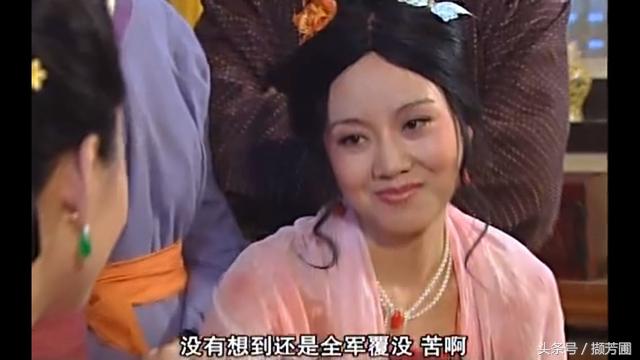 金湘玉武林外传71,还记得武林外传