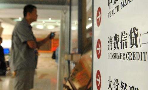 没钱也要花,没钱也要借钱给爱的人花