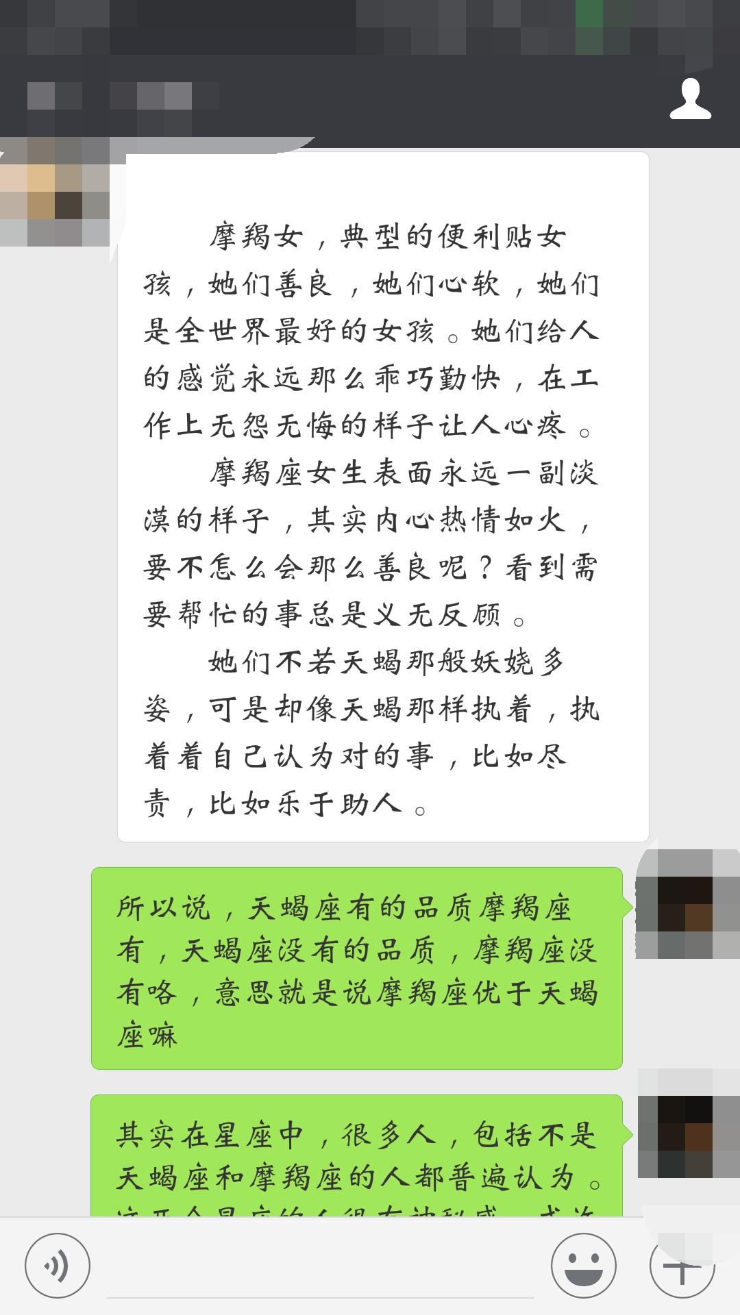 王者荣耀隐藏台词教学,王者荣耀里的台词套路