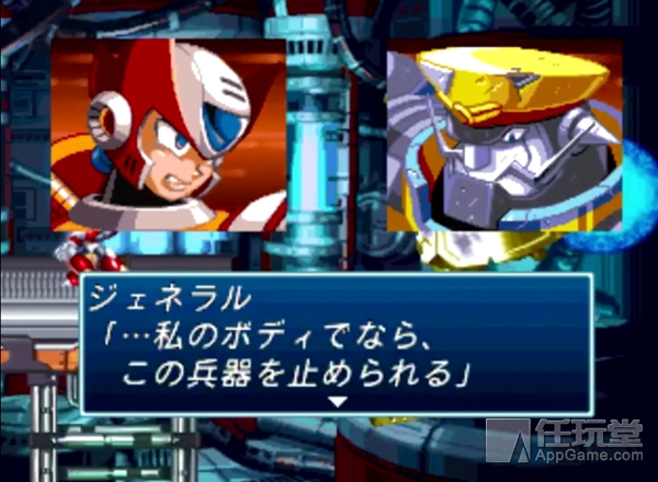 卡普空开场,卡普空登场画面