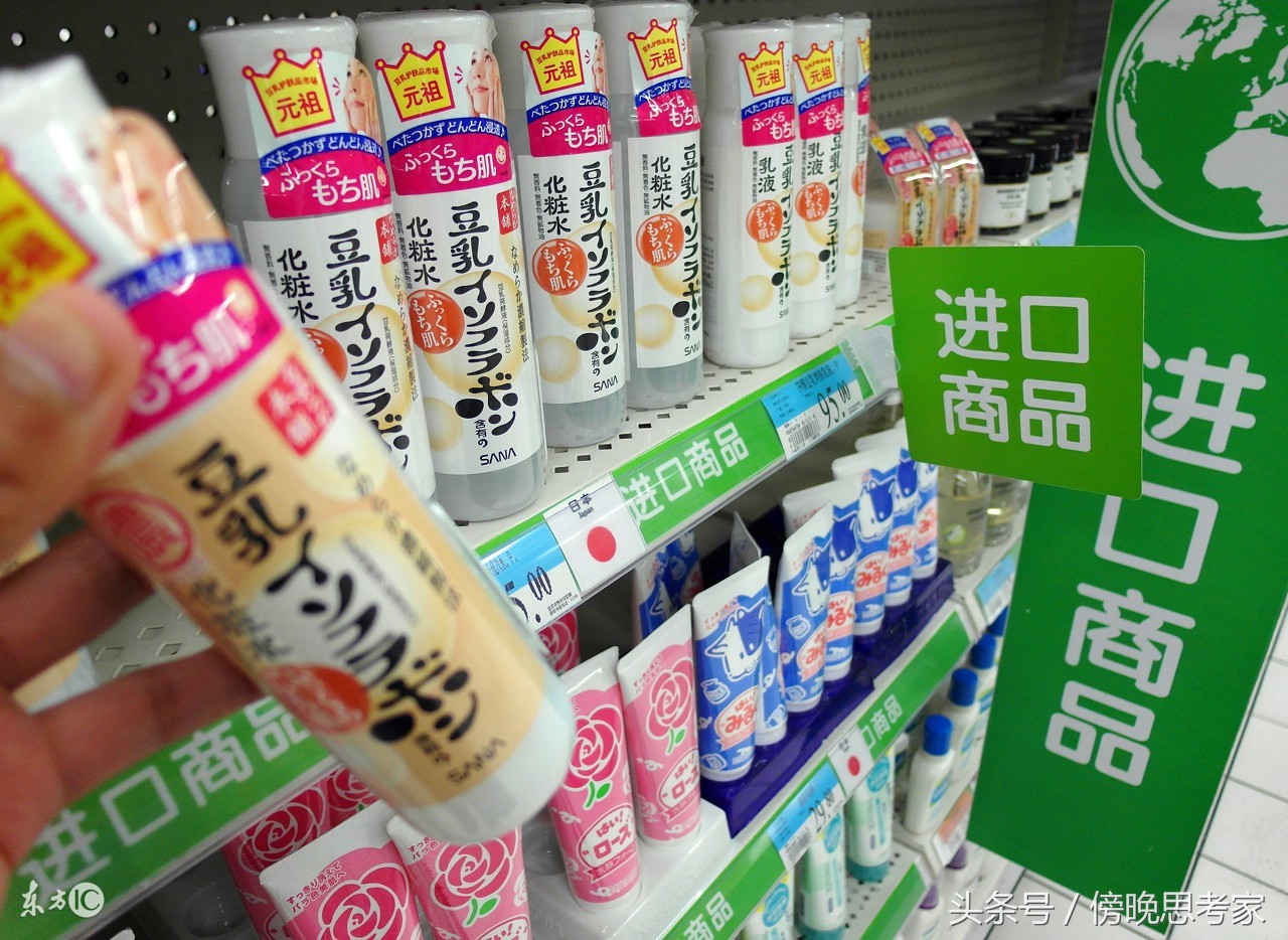 所谓护肤品的坑大家慎入,最近很火但很坑的护肤品