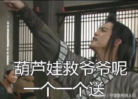 王者荣耀玩着太菜被队友嘲笑了,玩王者荣耀是如何惩罚不要脸队友