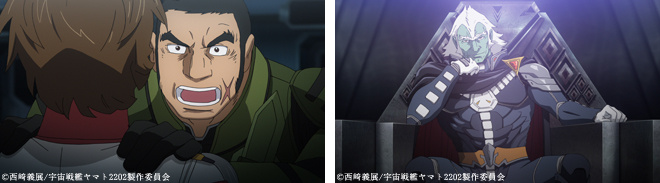 宇宙战舰大和号2199剧场版第三章,宇宙战舰大和号2202第一章合集