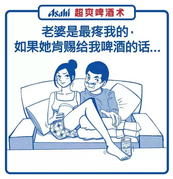 江小白雪碧朋友圈文案,江小白关于朋友的文案