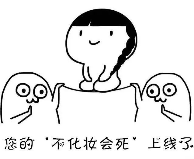 tomford自动化妆套装,tomford八件套