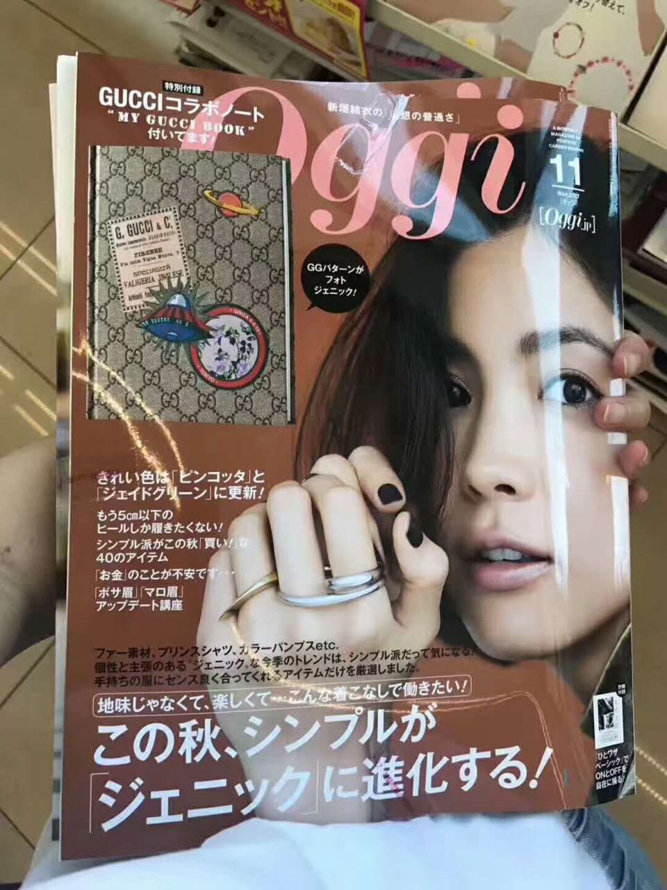 大学刚毕业2万左右二手车,卖lv一个月能赚多少钱